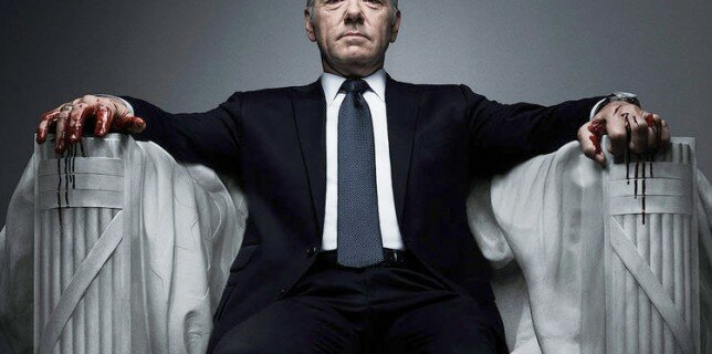 Kevin Spacey stars in Netflix's first big original drama